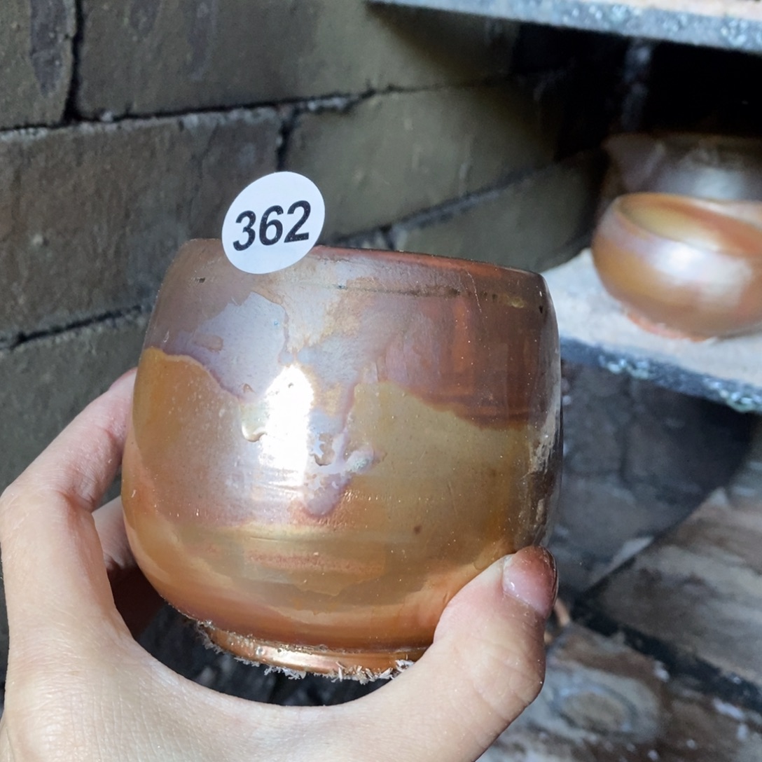 开窑大吉，高货多多362