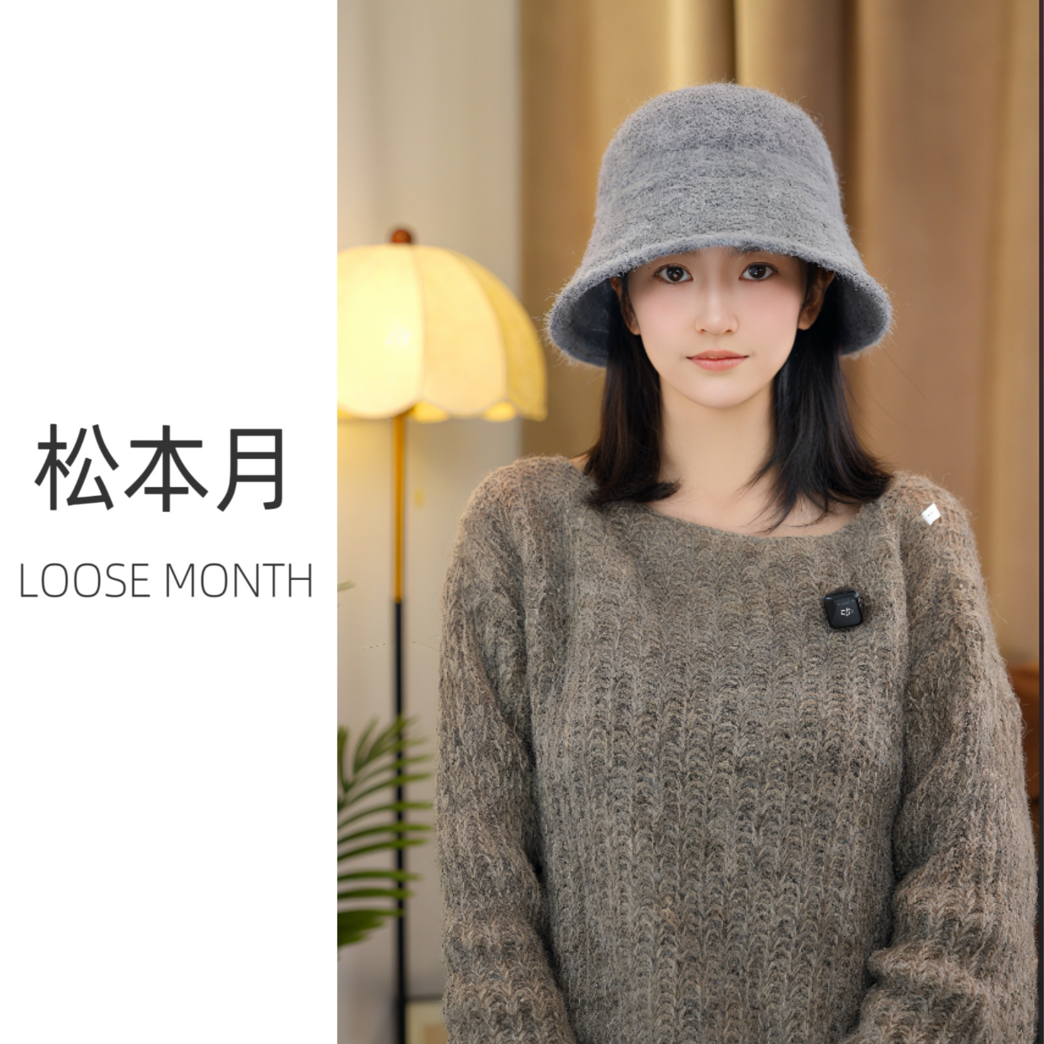 松本月韩国订单高版秋冬针织毛线渔夫帽子女保暖简约时尚开叉盆帽