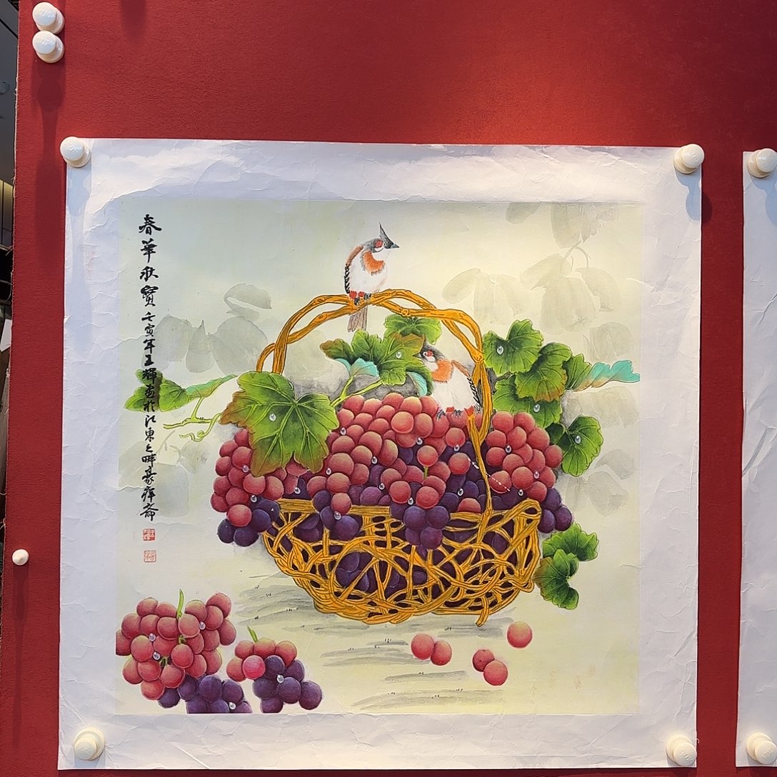 精品书画作品欣赏作品入选展览