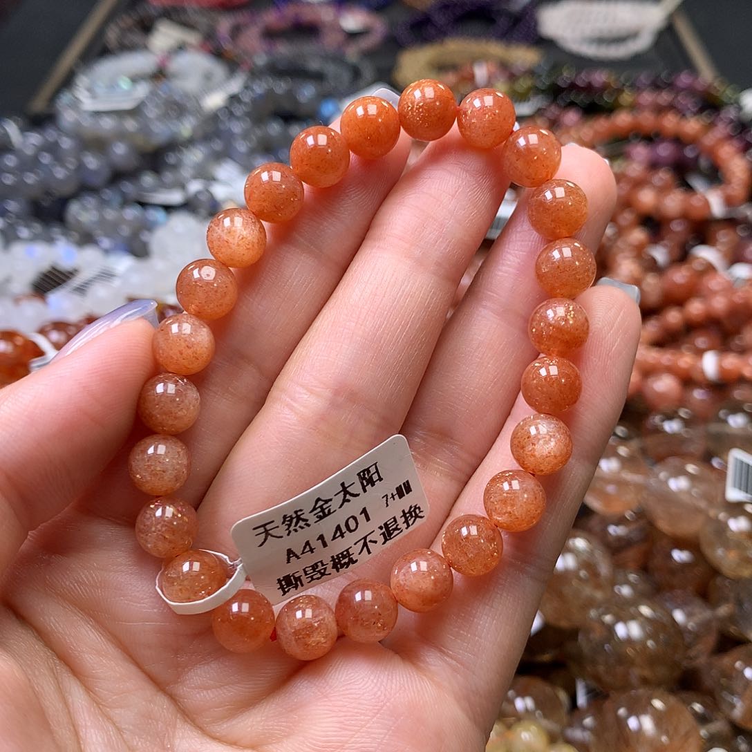长石手链未镶嵌，