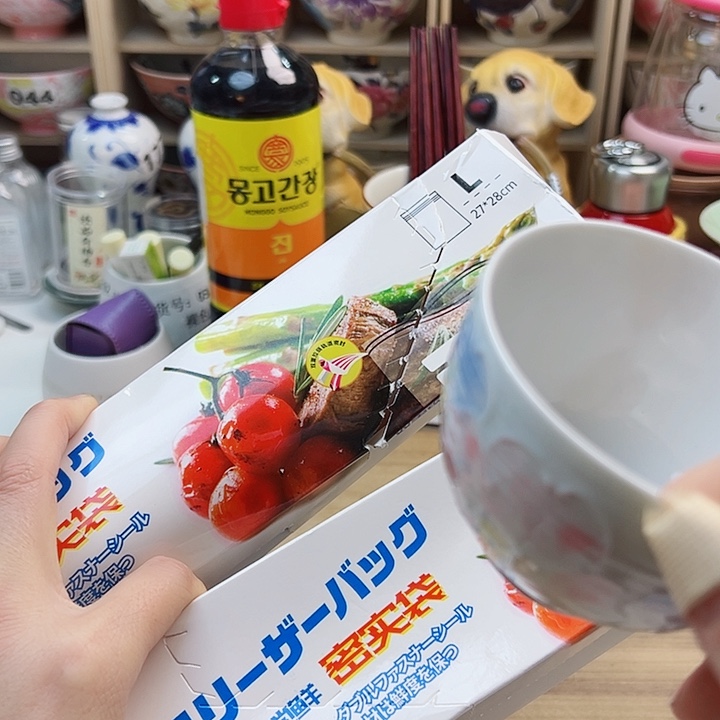 h l 455575588888988988