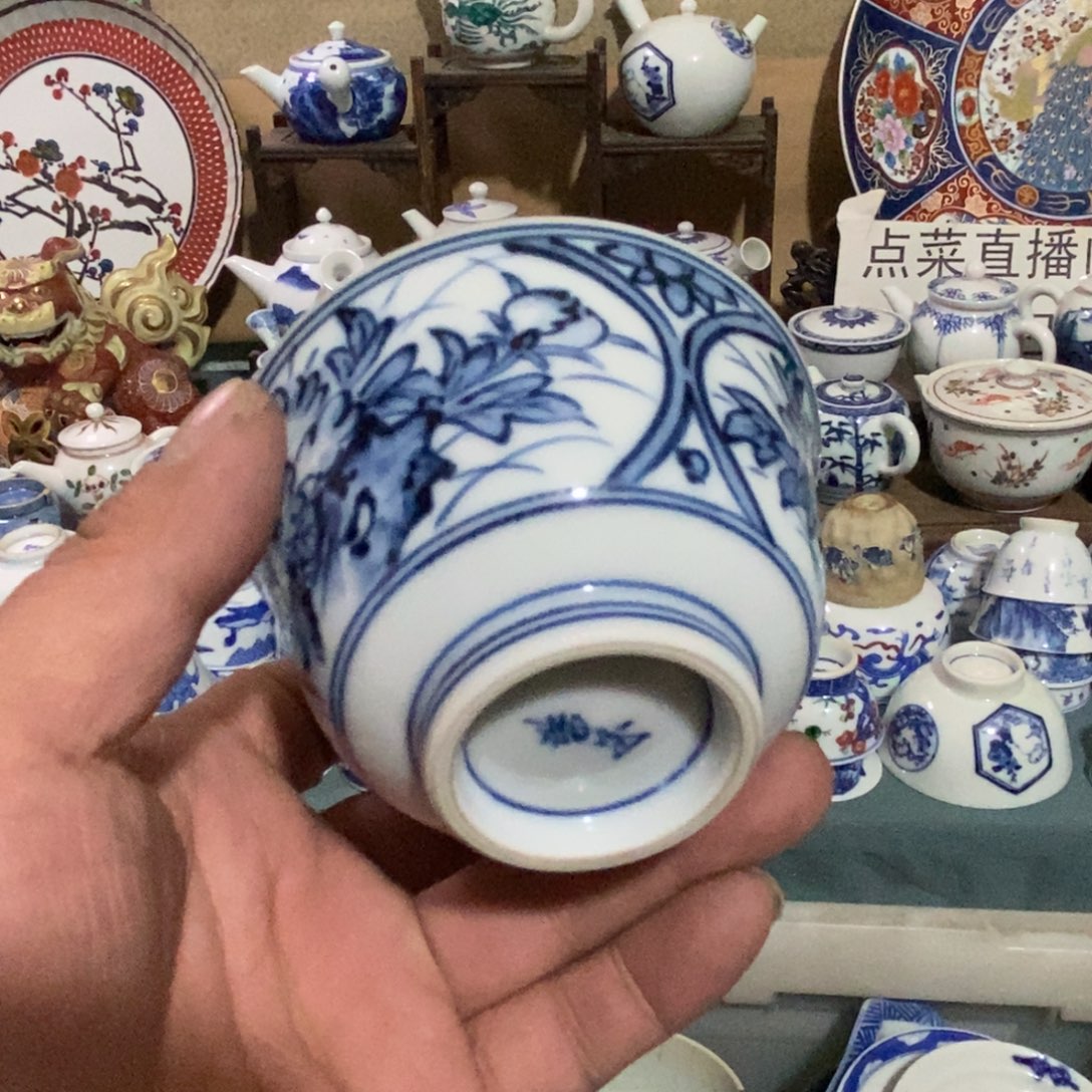 瓷片舶来瓷器满28包邮当日凑单