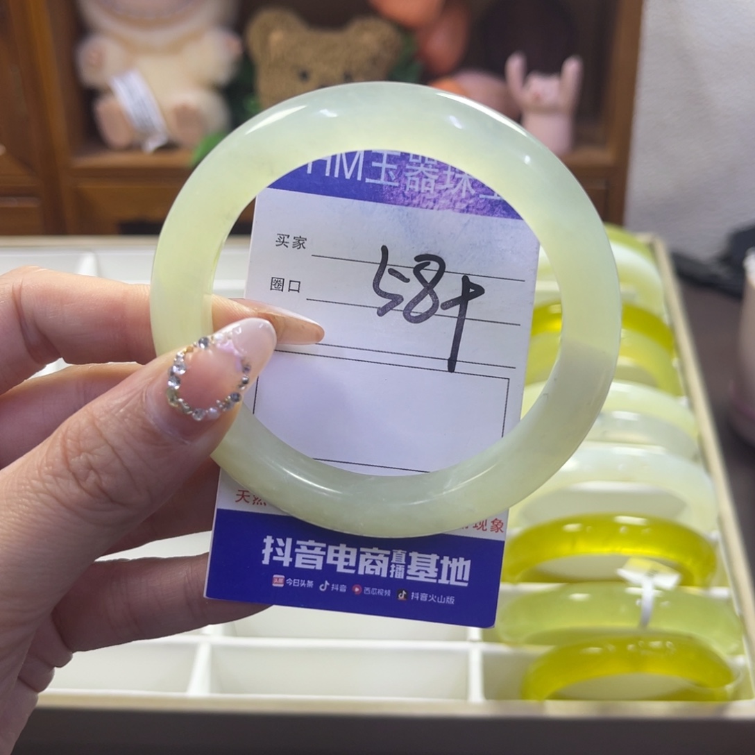 蛇纹石玉未镶嵌手镯133