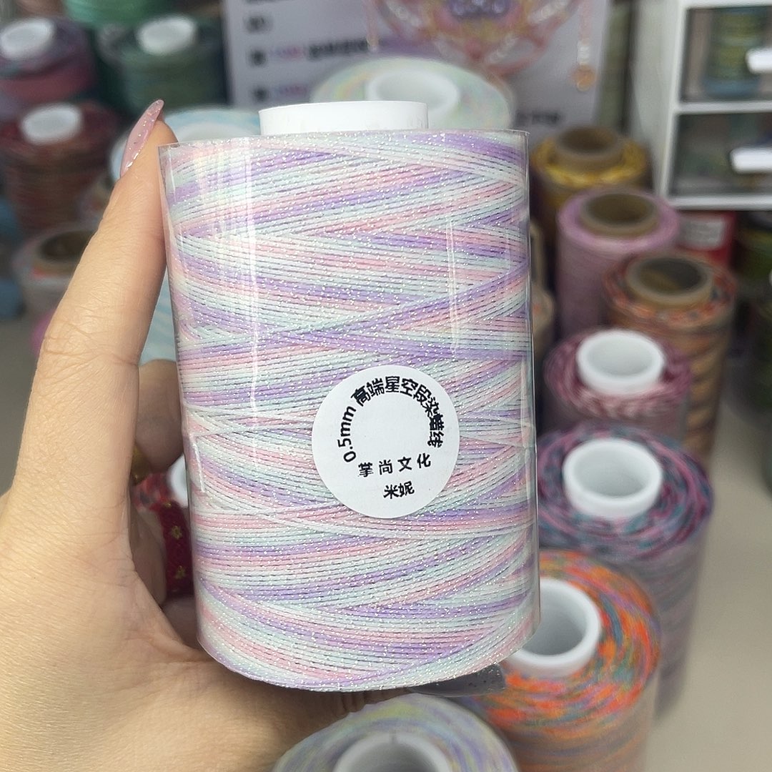 0.5星空段染蜡线200克米妮