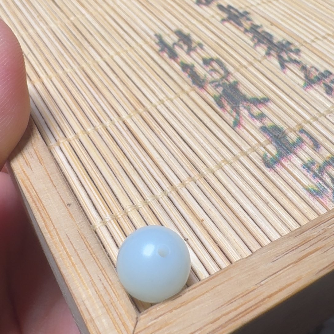 汐***颜和田玉未镶嵌手链请认真阅读购买协议