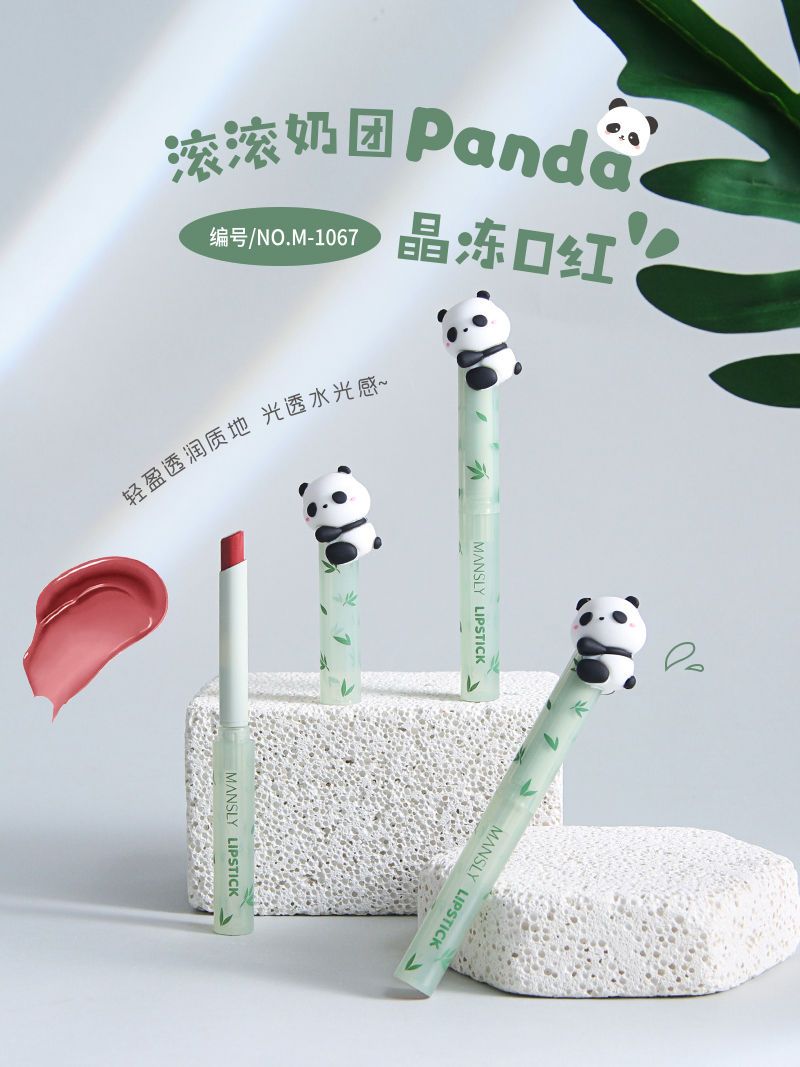 5。羽纱雾面唇釉秋日甜柿色唇彩持久不拔干细管设计