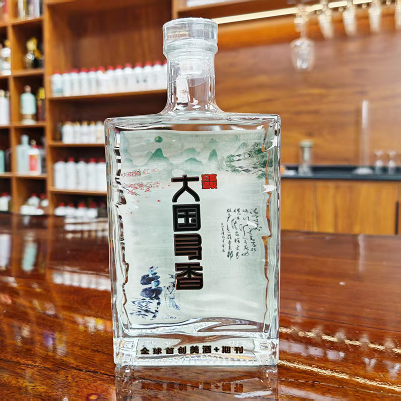 贵扬·倾城酒庄20青花20平替度95%新客品鉴42/53度清香53%Vol500ml