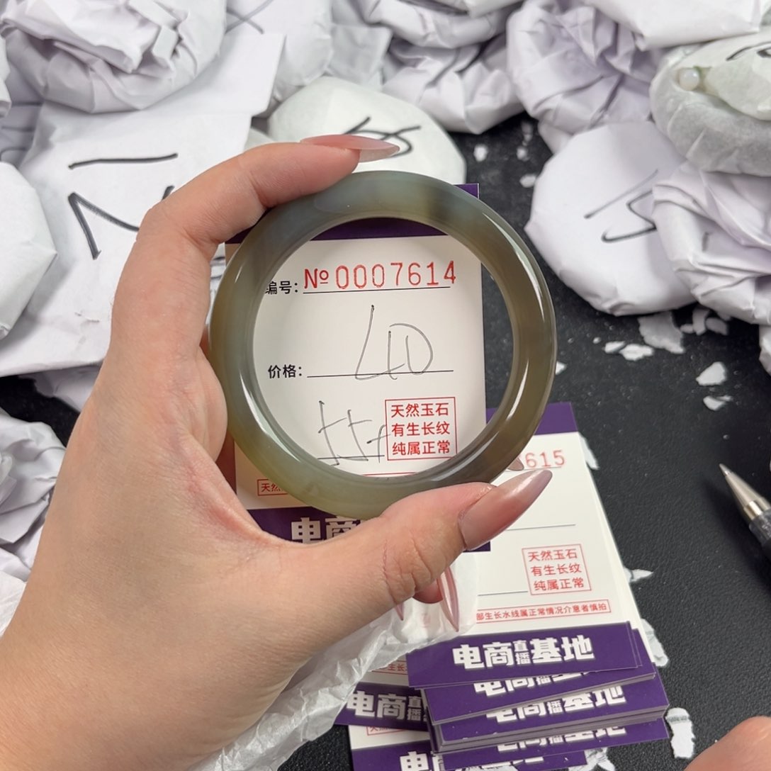 玛瑙/玉髓手镯合金7614