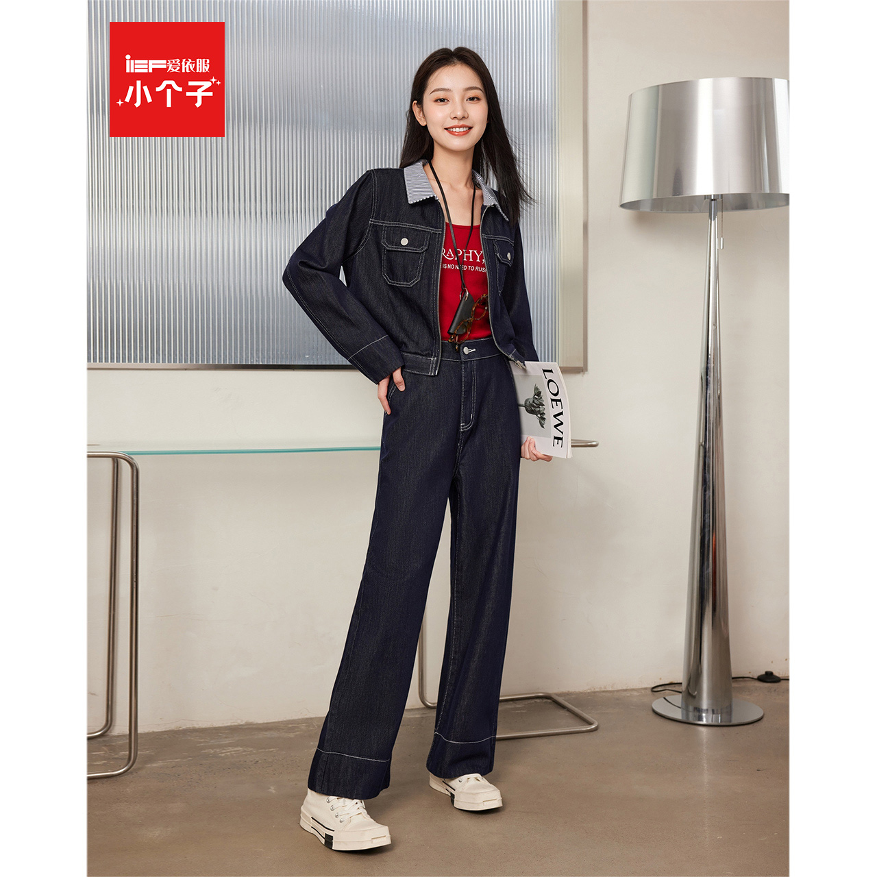 IEF/爱依服2025年春夏季新款上下套裤