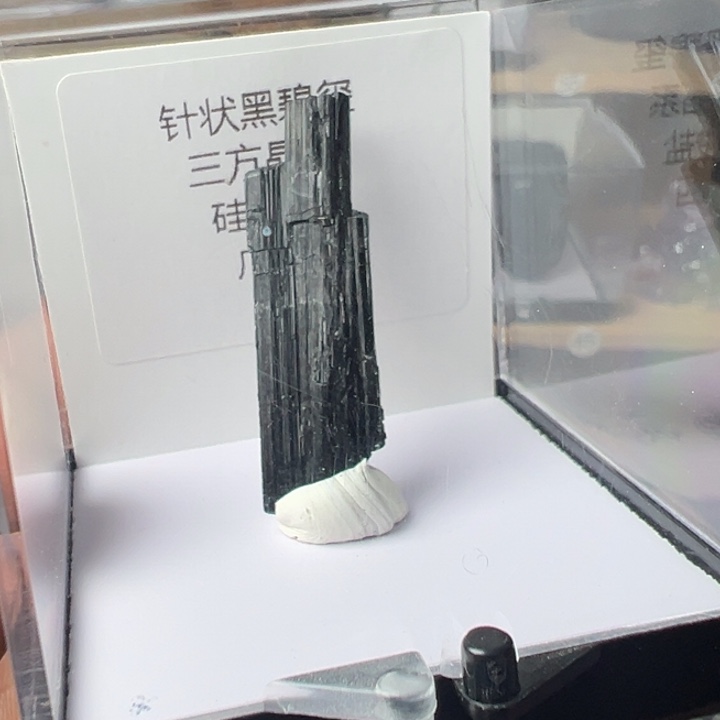 大型摆件（非配饰）水晶未镶嵌