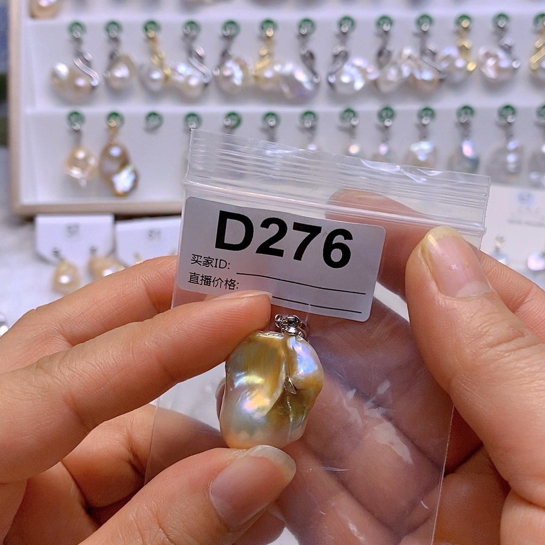 淡水珍珠颈饰银S925镶嵌