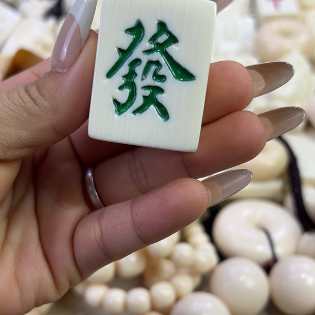 小***学材料猛犸发字牌牌