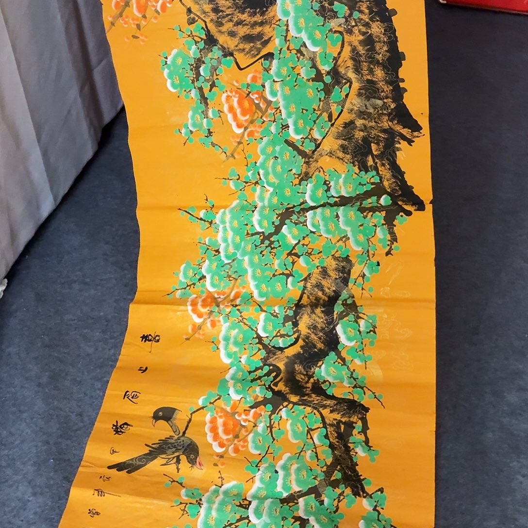 书法作品清仓快了一点也不会