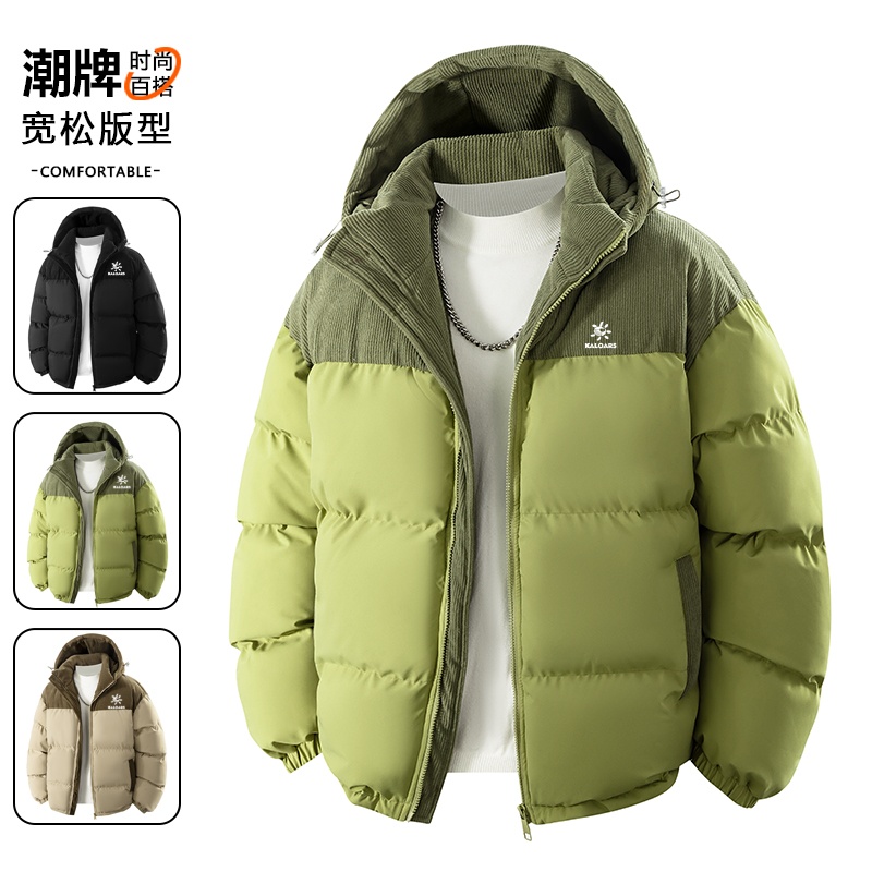 凯家石冬季保暖石墨烯发热情侣棉衣立领潮流加厚时尚连帽棉服