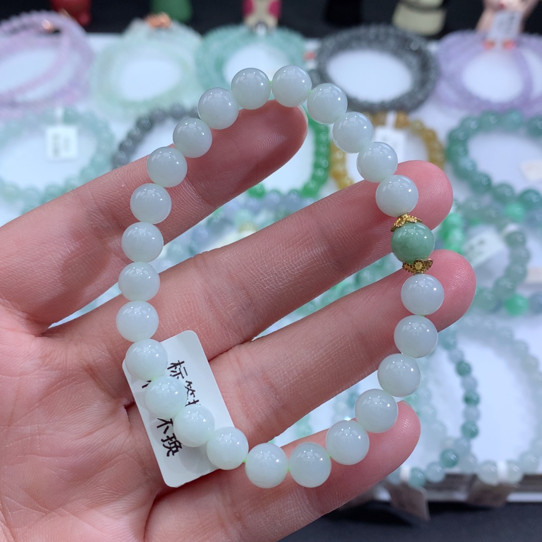 翡翠手链未镶嵌天然