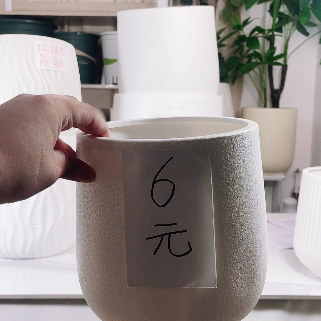 亏米发：聚财盆200，6元一个