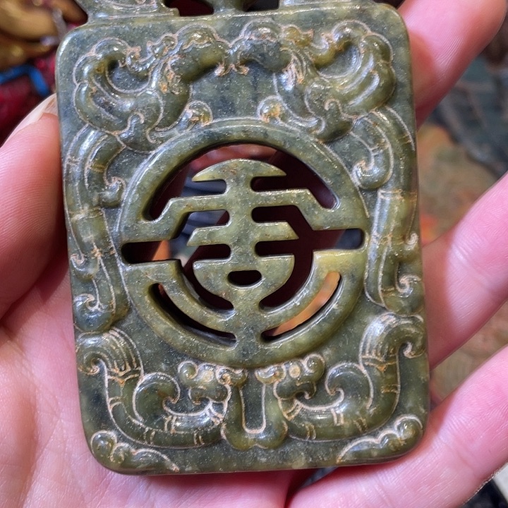 吊坠紫金钵盂菩提