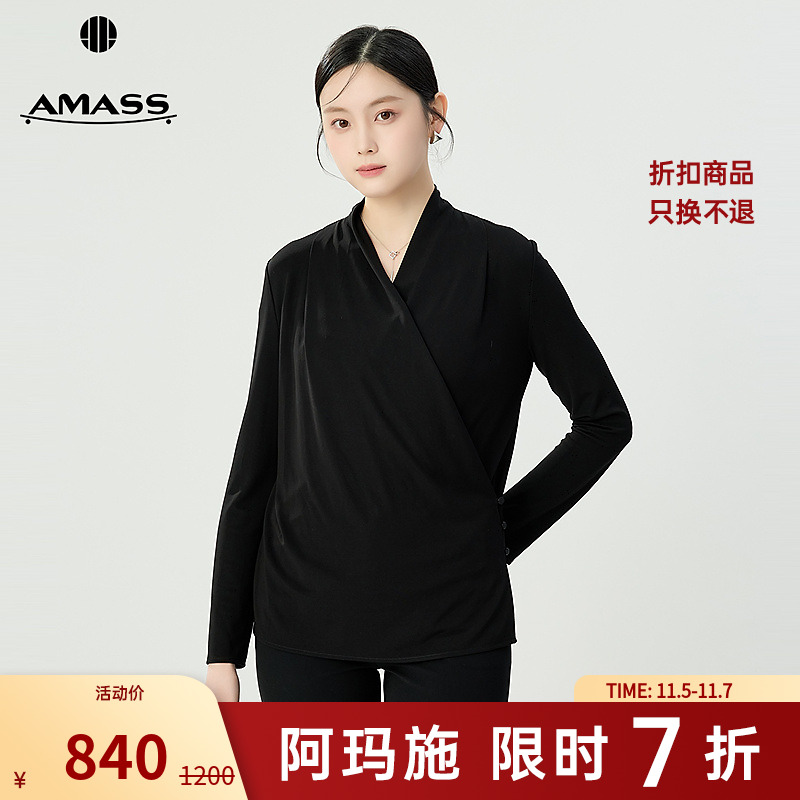 阿玛施AMASS新款时尚通勤简约气质女神造型感交叉长袖衬衫530034