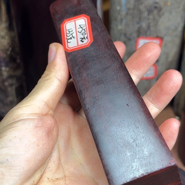 手串/手链小叶紫檀坤*
