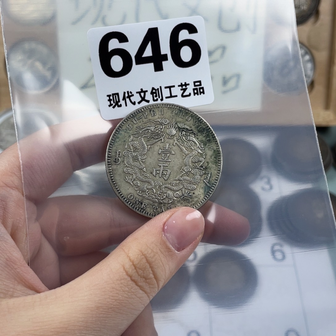 铜上**水现代文创仿古工艺品