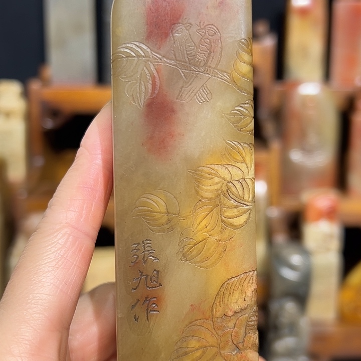 寿山石印石寿山石山山水水