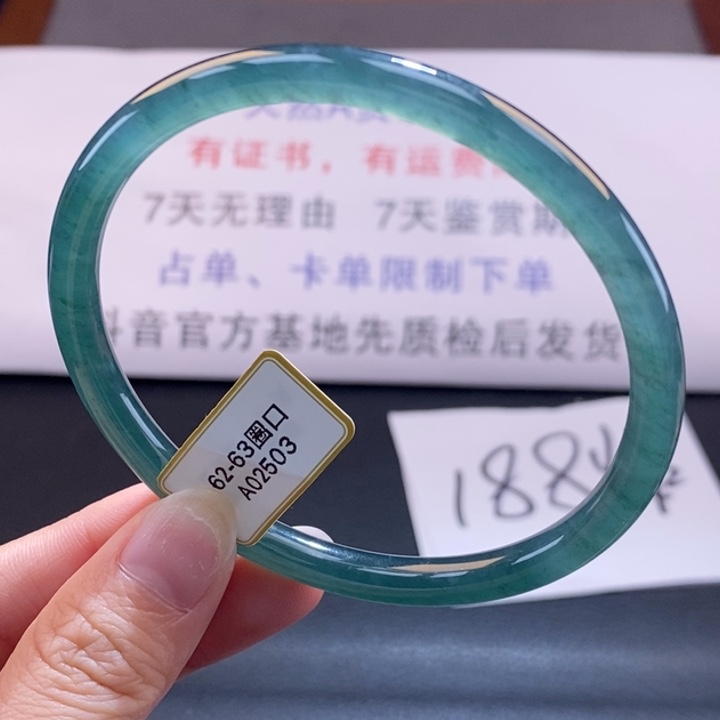 翡翠未镶嵌手镯翡翠手镯12
