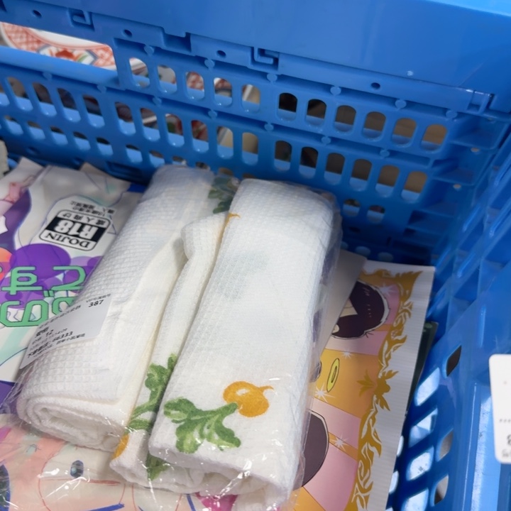 瓷片k****i开播啦…开播啦！