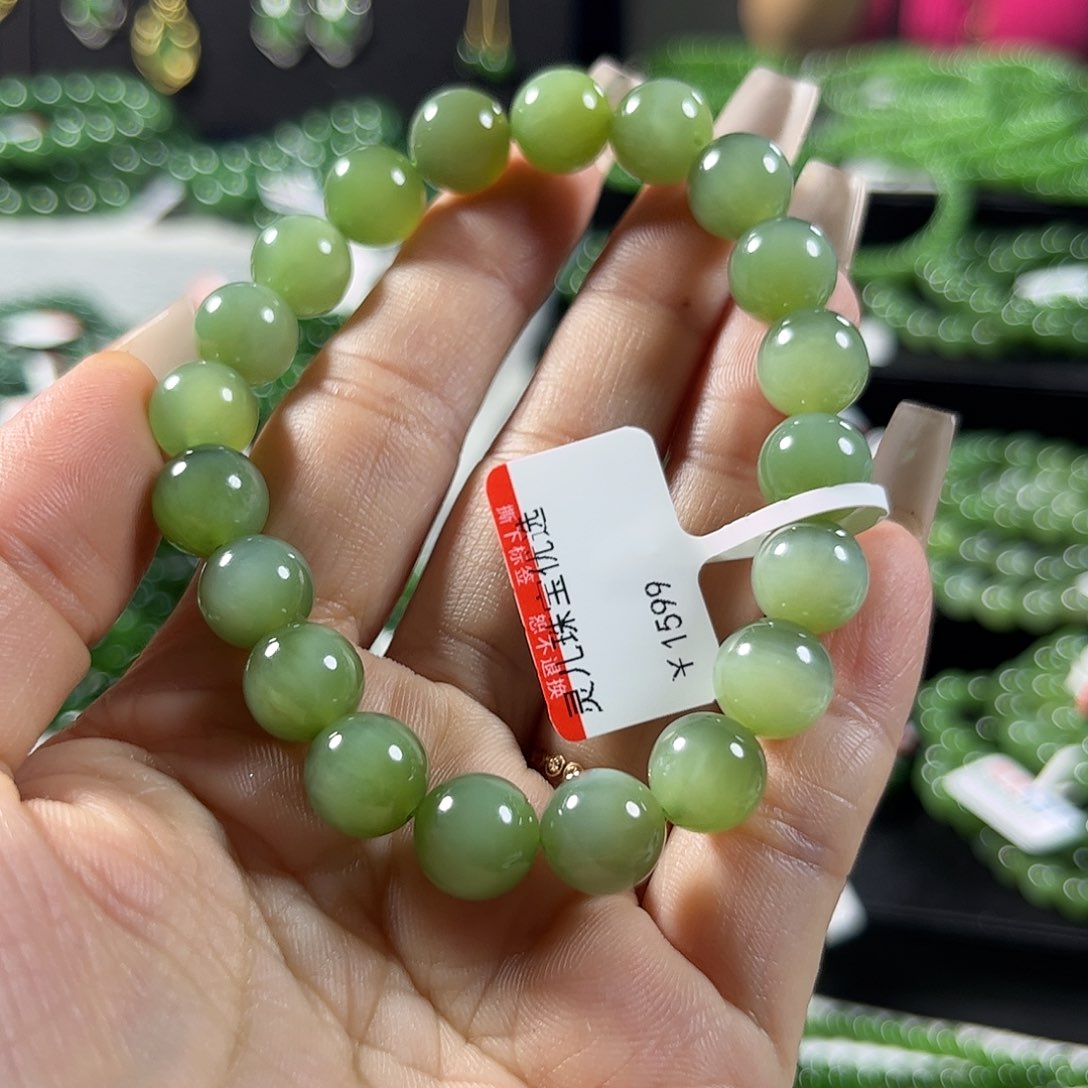 未镶嵌和田玉（碧玉）手链9.5