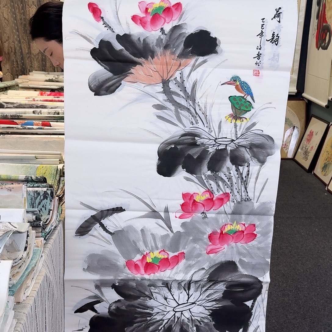 纯手绘国画作品好看四尺