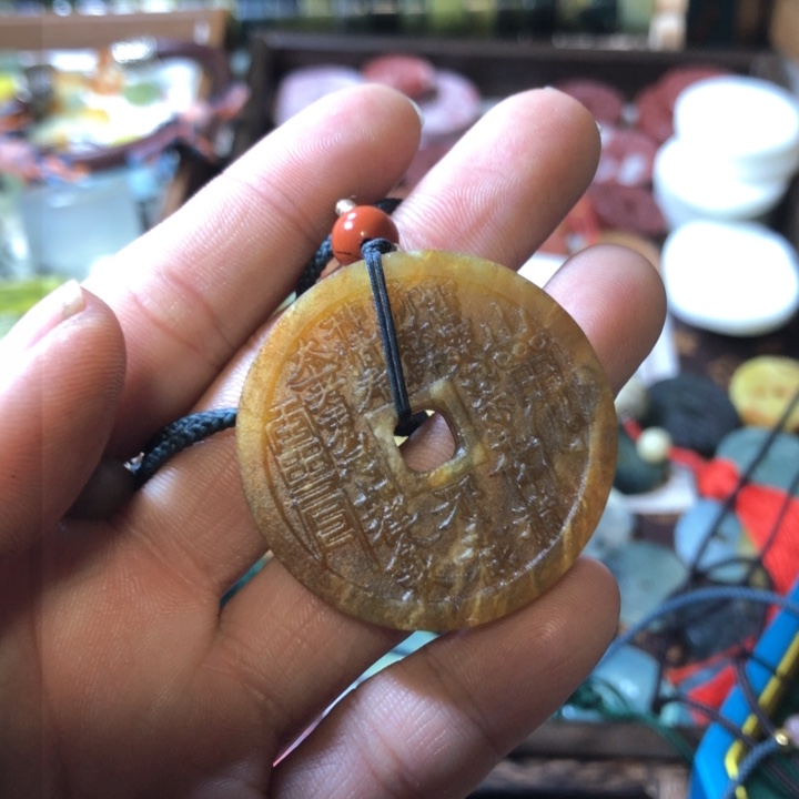 岫玉岫玉挂件未镶嵌