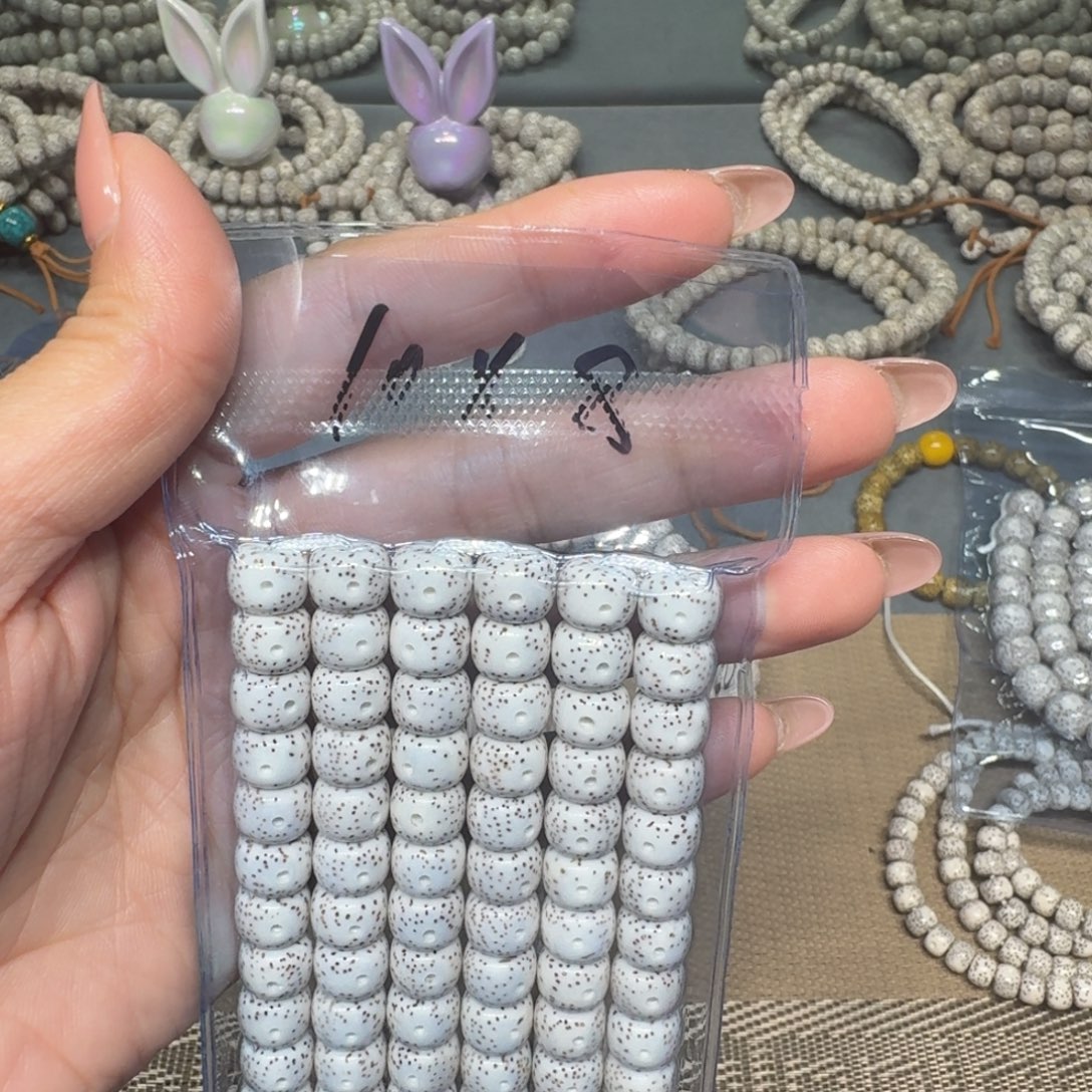 用***9吊坠星月菩提星月菩提