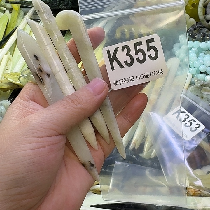 鱼***姬蛇纹石玉合金发饰