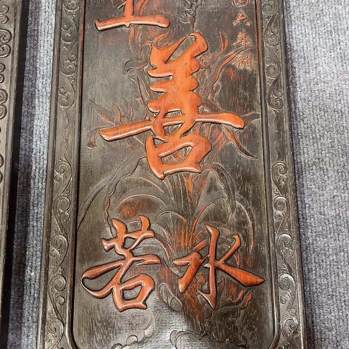 木木木木木木木木木木木木木