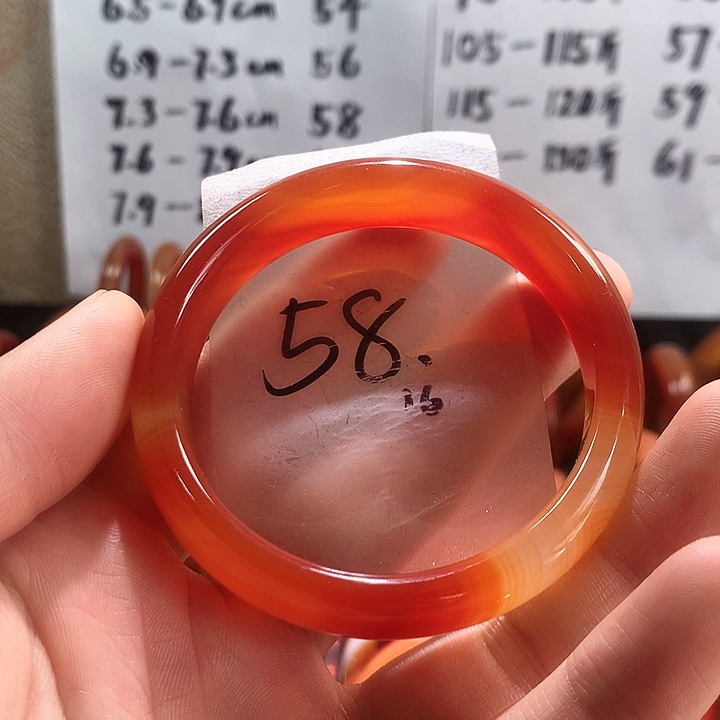 玛瑙/玉髓手镯未镶嵌