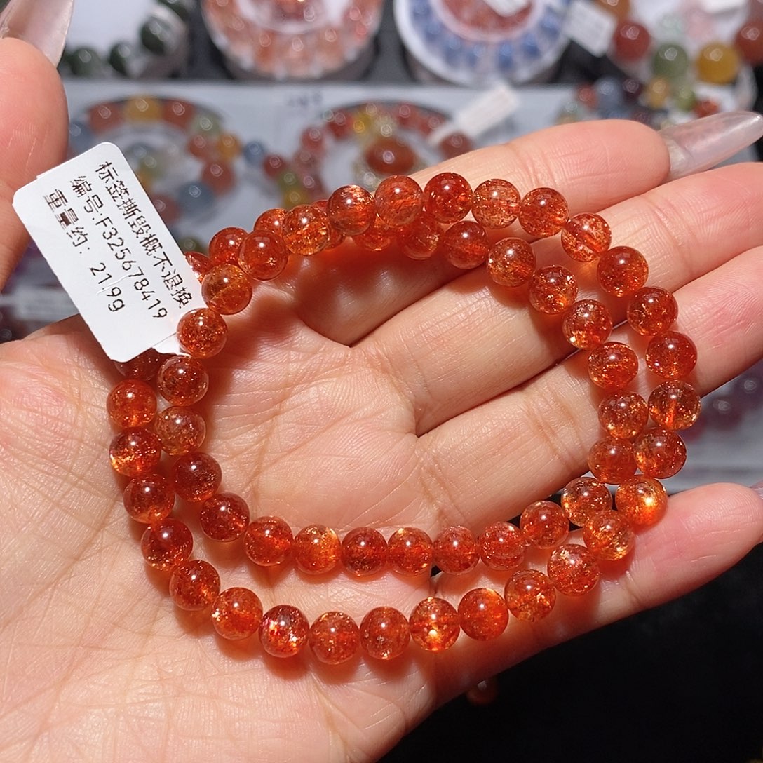 Y***G未镶嵌手链长石金太阳手链