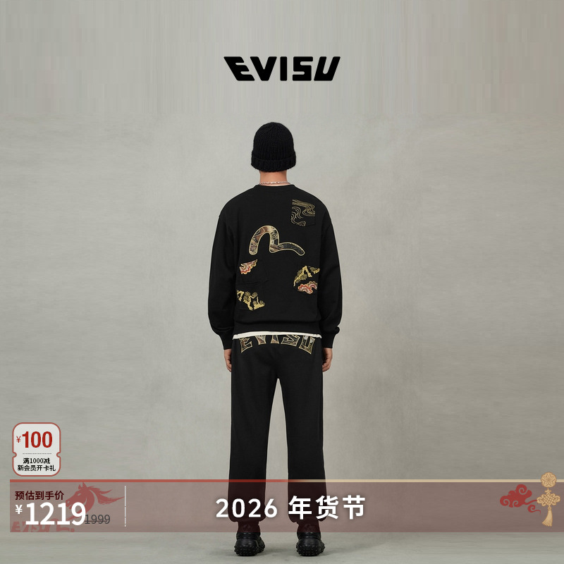 EVISU福神 2025秋季男士织锦海鸥刺绣卫衣2EAHTM5SW1121RXCT