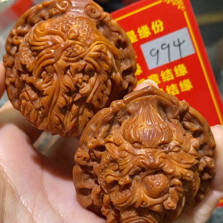 文玩核桃把件玄*核桃核桃