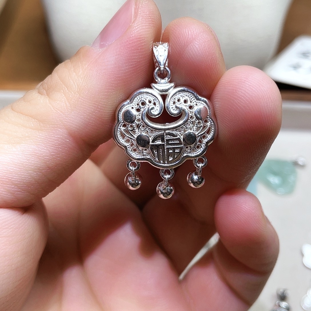 @****吊坠925银锆石平安锁fu'zi