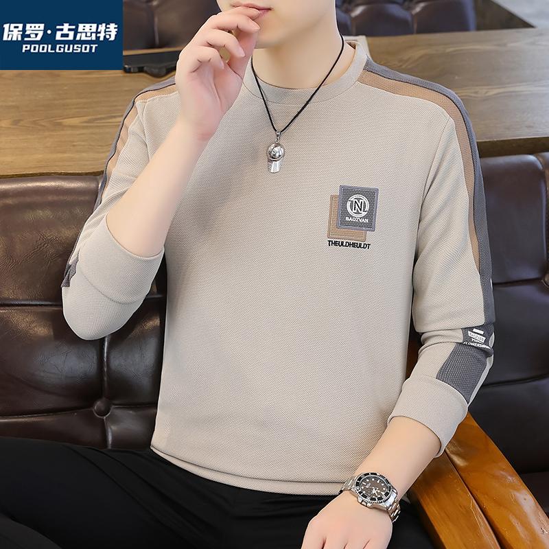 保罗·古思特男士新款字母刺绣休闲卫衣时尚秋季拼接织带宽松长袖