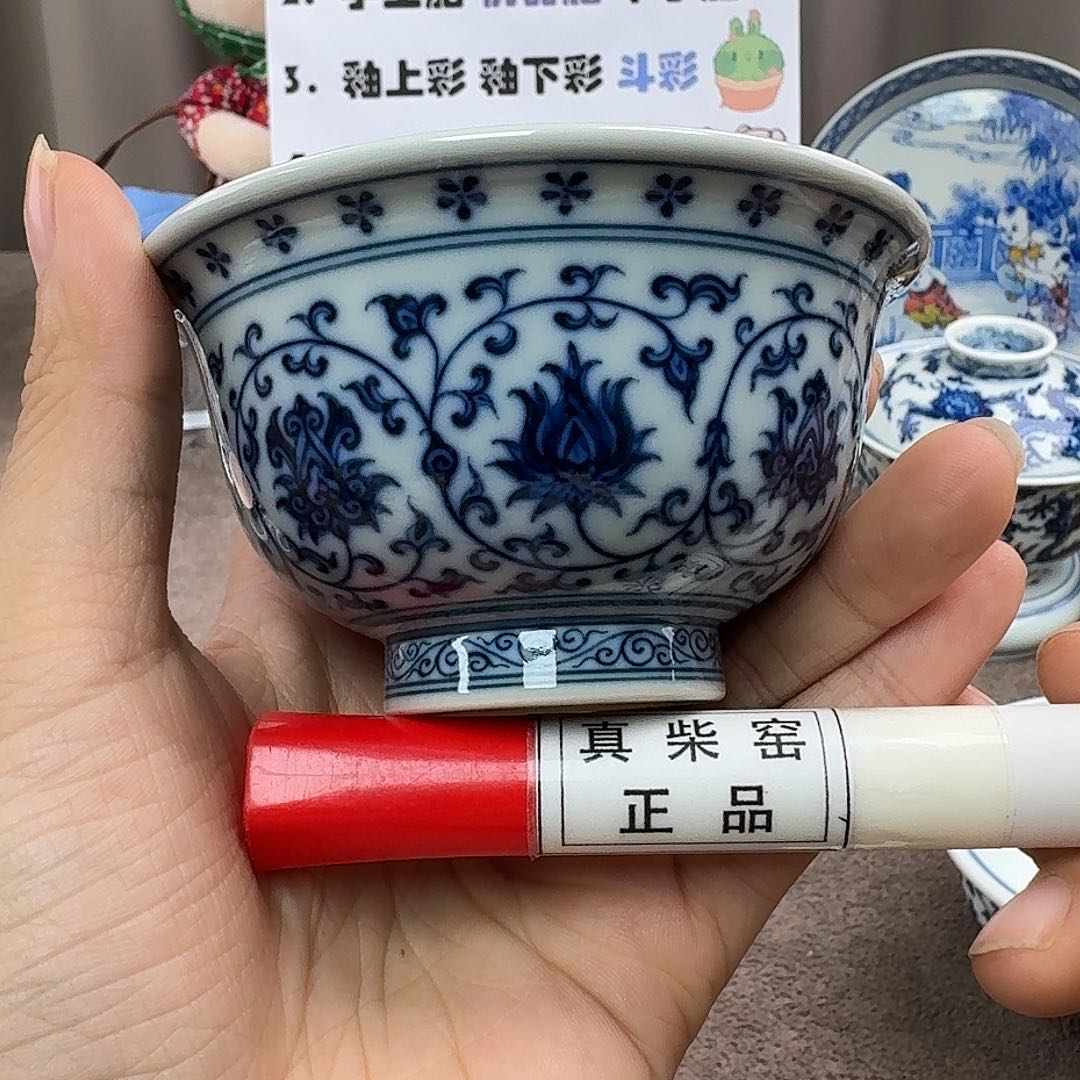 陶瓷艺术设计中心