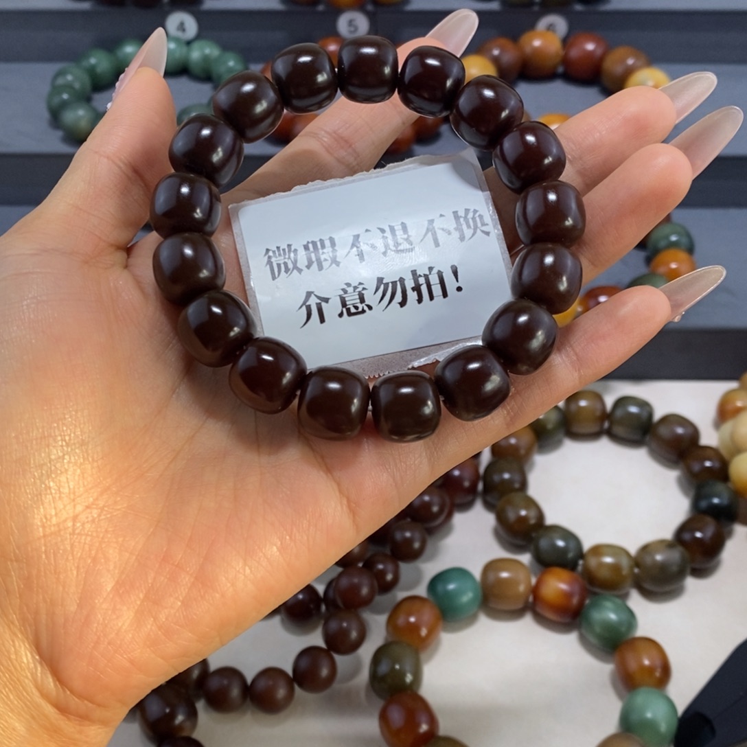 柠****手串菩提根/象牙果微瑕卡13不退不换介意勿拍