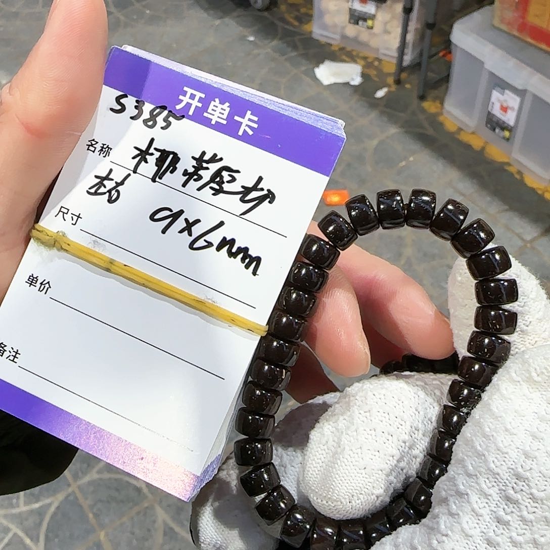 椰蒂手串S385椰蒂厚切药片9*6mm左右