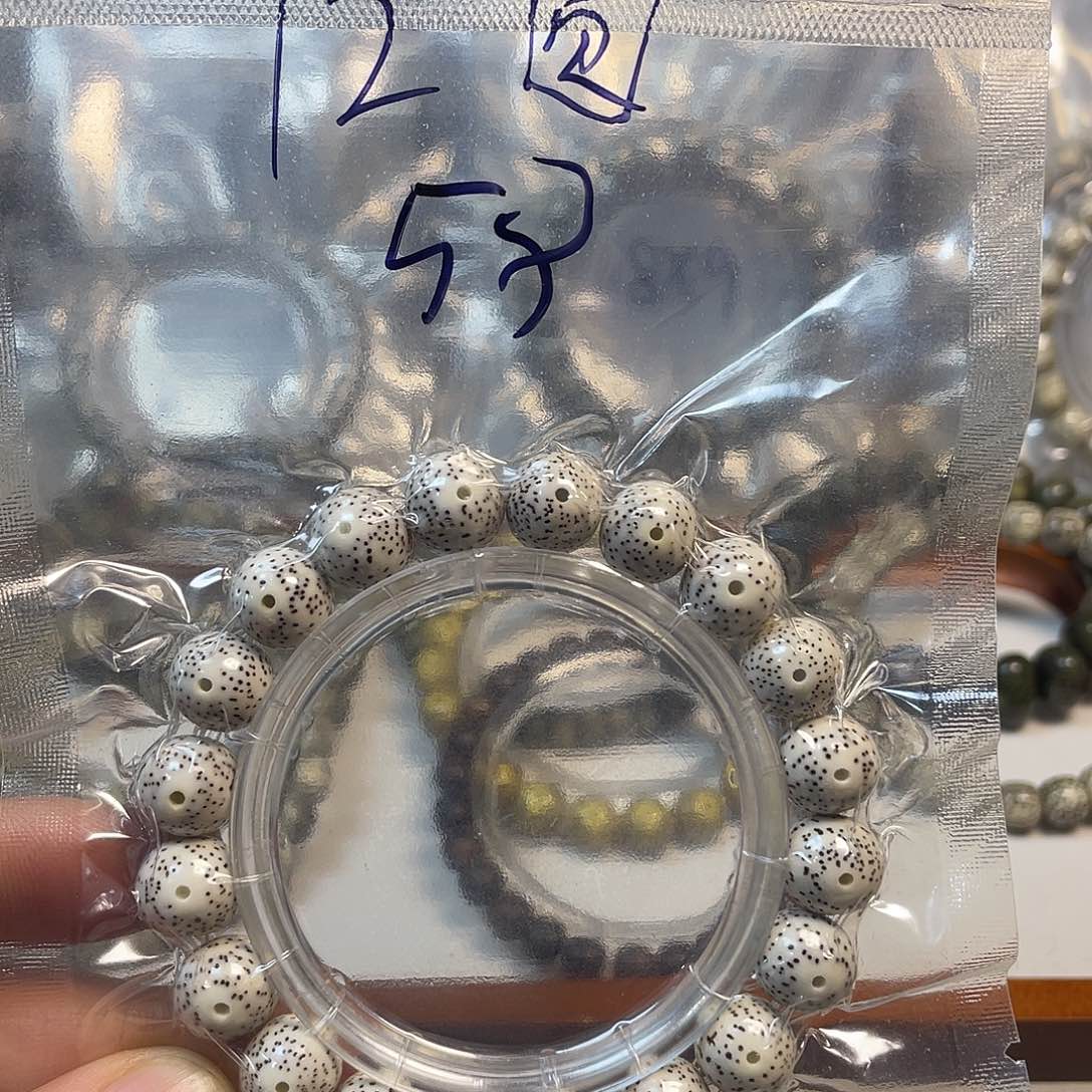 桃核手串星月菩提