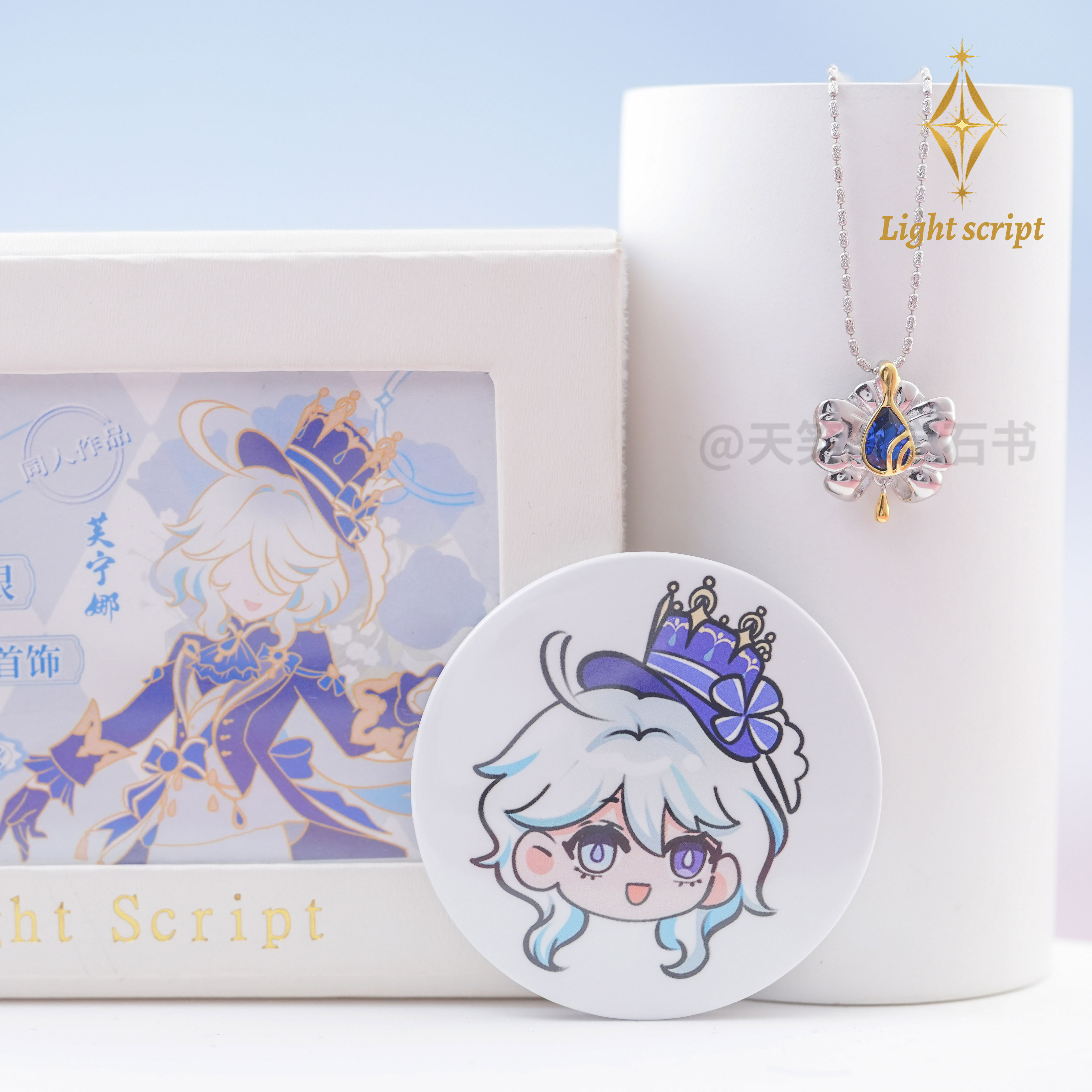 吊坠925银 925银镀金 芙宁娜吊坠 二次元礼物