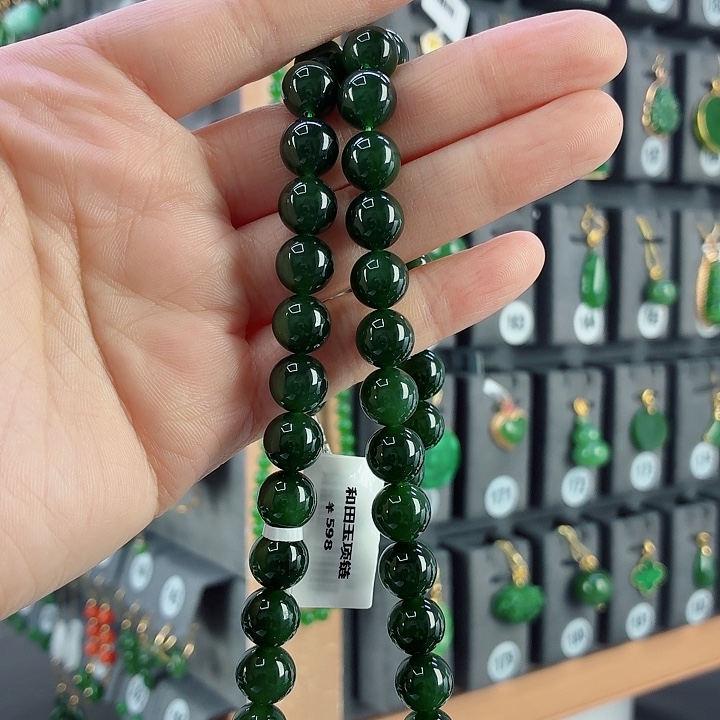 和田玉未镶嵌手链