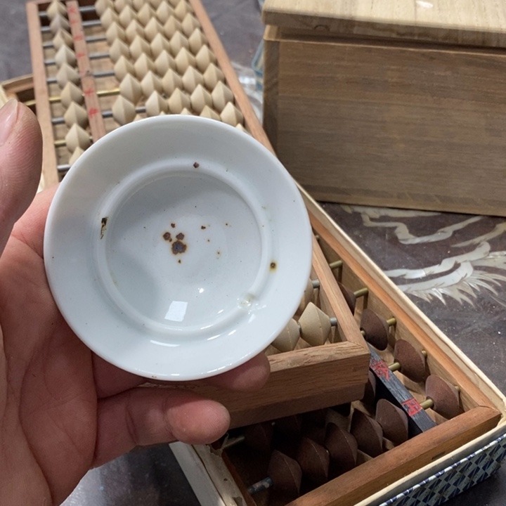 再***驰碟哈哈哈哈哈哈是