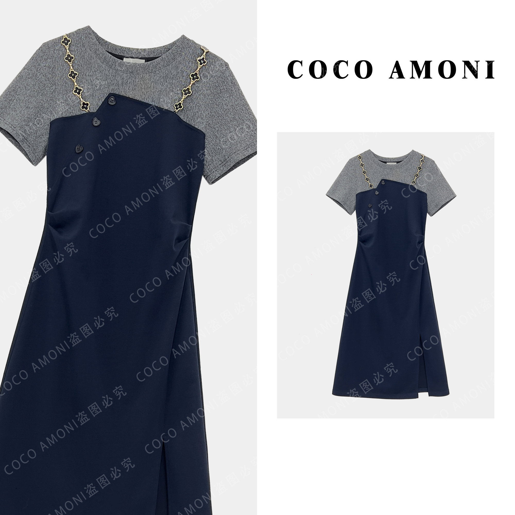 [曼姐]爆款双肩设计女装拼接假两件收腰显瘦气质连衣裙ZQ950