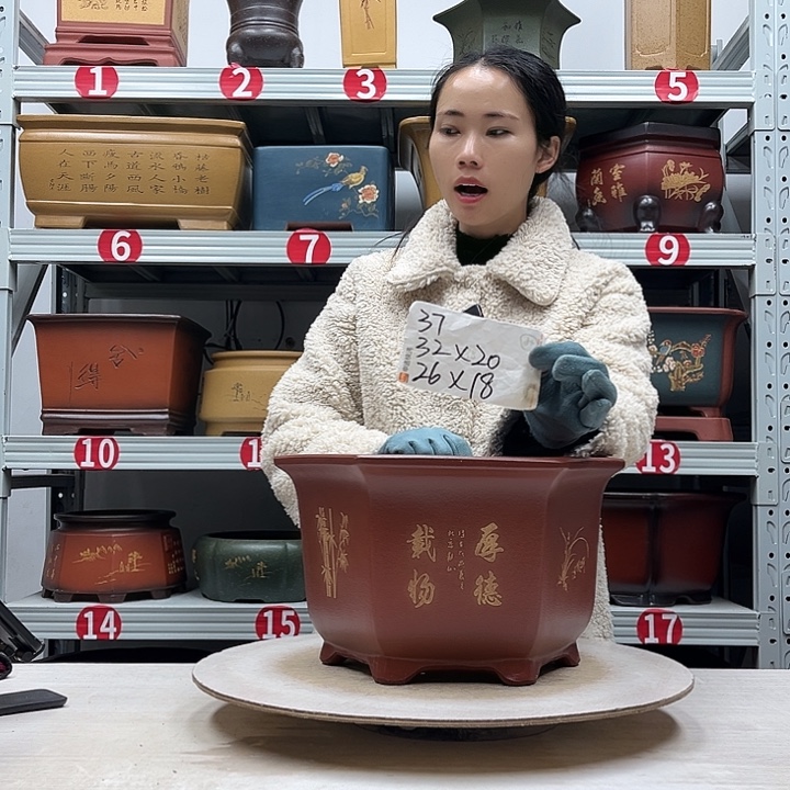 紫砂花盆紫砂花盆