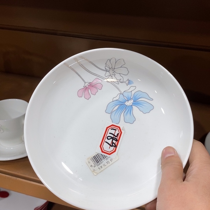 用***3碗90号7英寸6个装三朵荷花圆盘