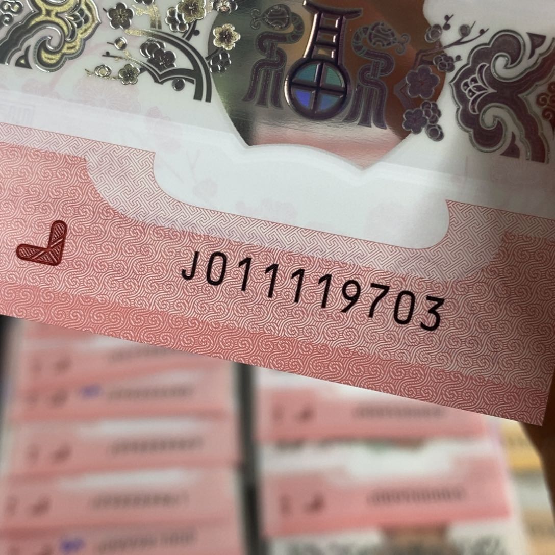 塑料，，，，9703---------